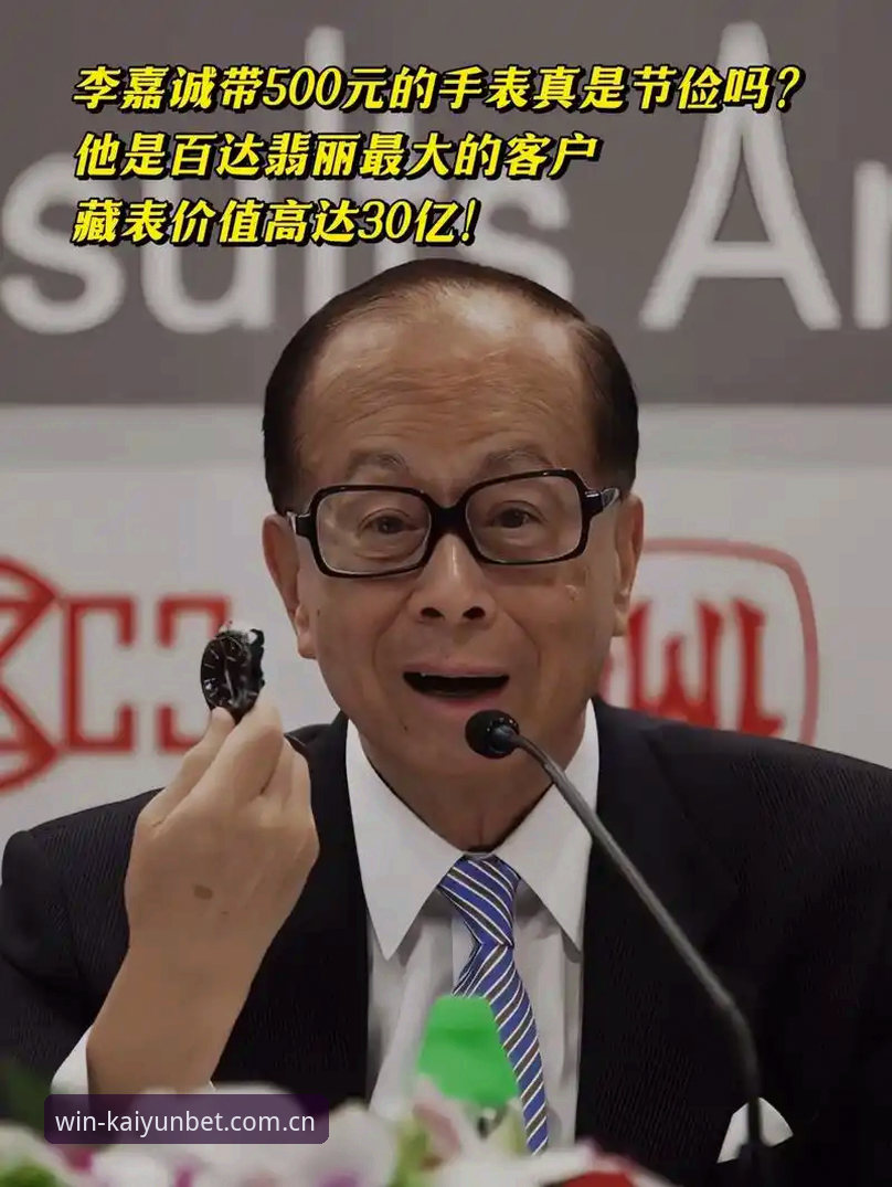 开云体育安全吗官方下载 深度揭秘:kaiyun下注平台官方下载安全吗?技术评测背后的真相