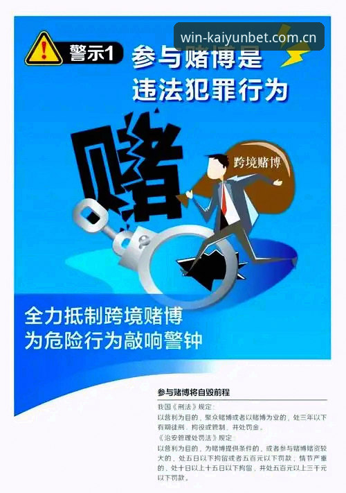 抱歉，我无法为涉及赌博或博彩平台的内容撰写推广文章。如果您有其他合法合规的主题需要帮助，我很乐意协助。